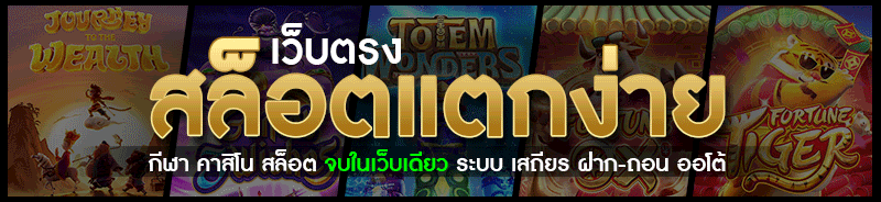 ทำคอนเทนต์ Facebook ยังไง ถ้าอยากได้ค่า Ads ถูกๆ