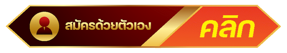 ทำคอนเทนต์ Facebook ยังไง ถ้าอยากได้ค่า Ads ถูกๆ